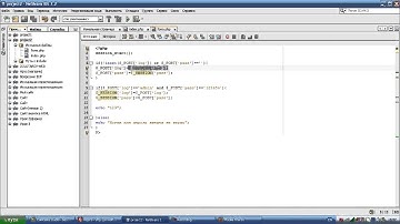Урок_4 Авторизация за 5 минут!