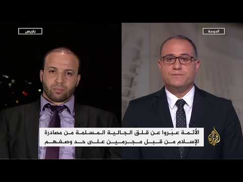 مرآة الصحافة الأولى 25/04/2018