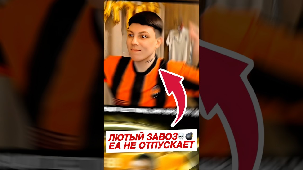 Этот пак спас, от удаления игры💀😂 