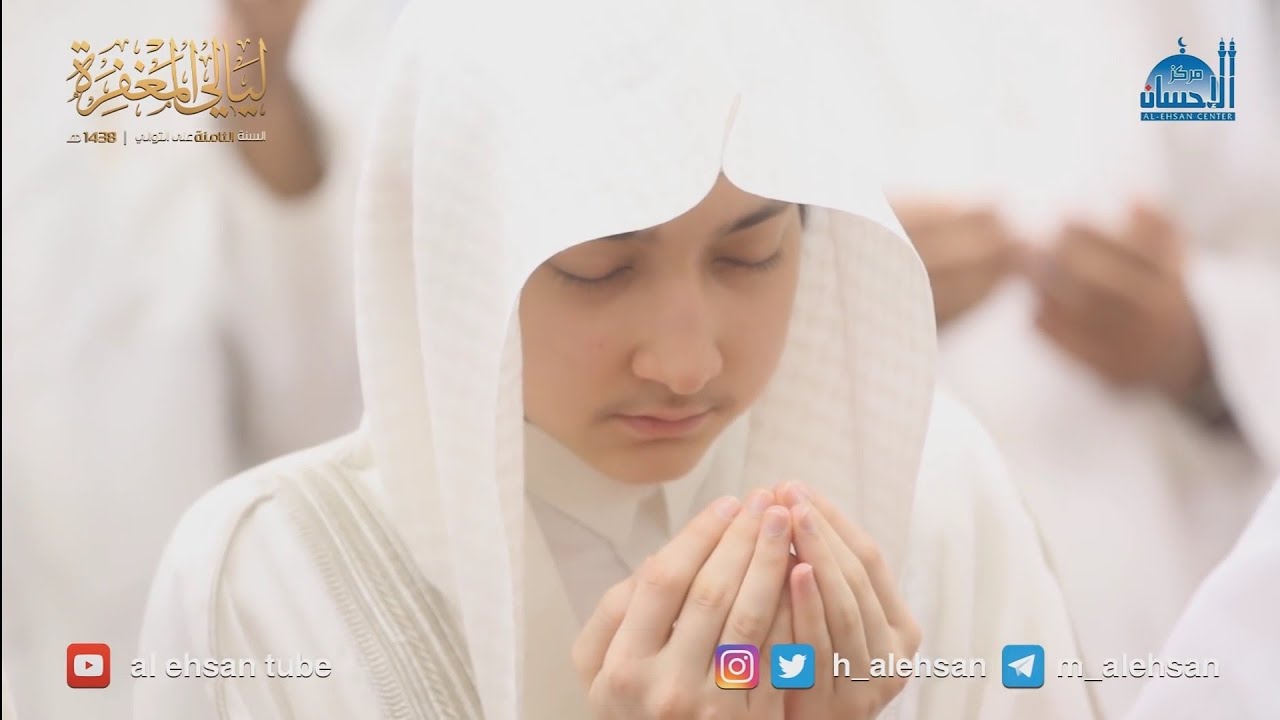 Bacaan merdu Doa Qunut sangat menyentuh hati, yang di baca ...