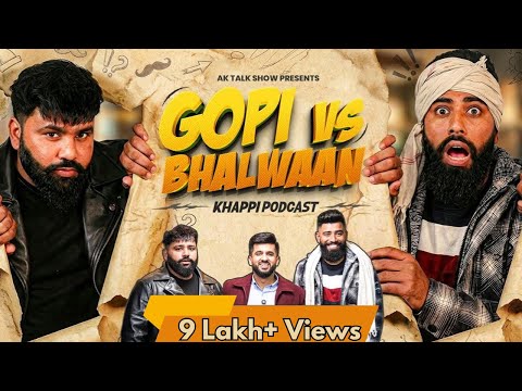 Gopi Shoker ਤੇ Bhalwaan ਨੇ ਇਕ ਦੂਜੇ ਦੀਆਂ ਖਿੱਚੀਆਂ ਲੱਤਾਂ, ਅੱਤ ਕਰਾਈ ਦੋਵਾਂ ਨੇ🤣