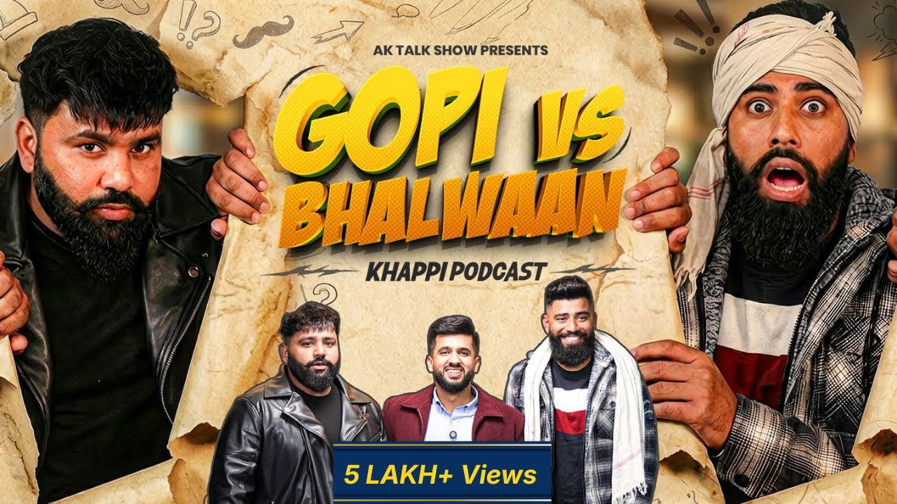 ⁣Gopi  ਤੇ Bhalwaan ਨੇ ਇਕ ਦੂਜੇ ਨੂੰ  ਕੀਤਾ Roast | ਹਸਾ ਹਸਾ ਕੇ ਢਿੱਡ ਦੁਖਣਾ ਲਗਾ ਦਿੱਤਾ