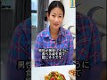 失われた絆」10年ぶりに再会した兄妹の涙