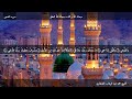 الشيخ محمد عبد الوهاب الطنطاوى نوادر روعه اجمل ما قراء رحمه الله قصار السور 