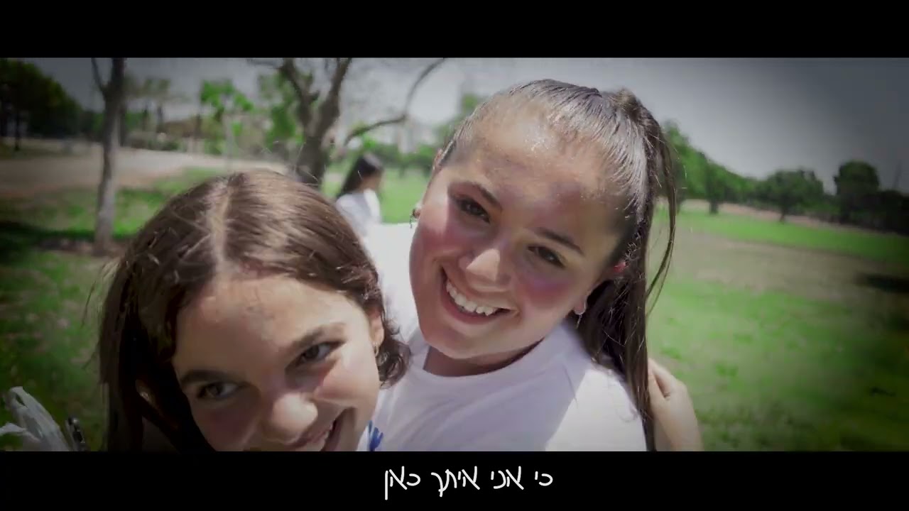 דרכא בית וגן - 