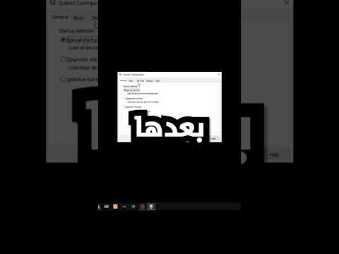 حل مشكلة الدروب فريم في خطوة سهلة 