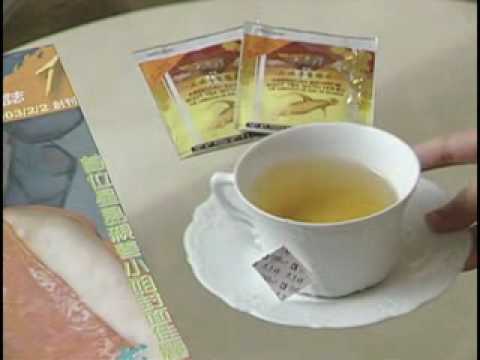 Prince of Peace American Ginseng Honey Tea TVC 太子牌花旗參蜜糖茶15sec廣告 2008 國語
