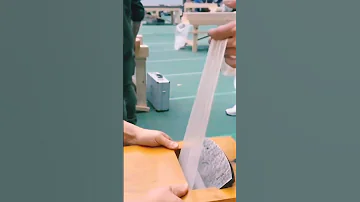 Kezuroukai Competition 