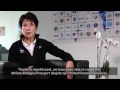 ISMF testimonial