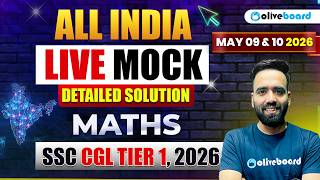 SSC CGL Tier 1 Maths Mock Test 2026 | 11 May LIVE Solution &amp; Questions | SSC CGL Maths | Oliveboard