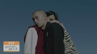 a子 - bye : MUSIC VIDEO