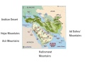 Geography Insights of the Arabian Peninsula