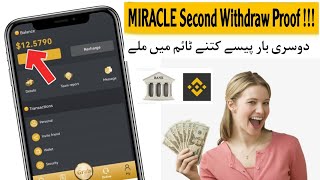 MIRACLE Earning App Withdraw live Proof || New Grabbing Platform With Withdrawal Proof || Binance 💯 screenshot 2