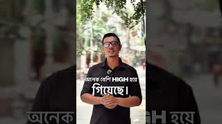 যারা ৪০-৫০ হাজার টাকায় ল্যাপটপ খুঁজছেন এটি দেখুন #LaptopUnder50000 #BudgetKing #BestDeal