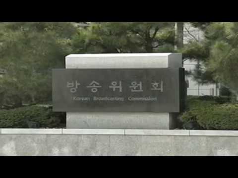 MBC 생방송 음악캠프 프로그램 출연자 카우치 소속 SBS