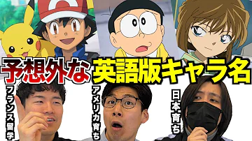 国民的アニメの Mp3