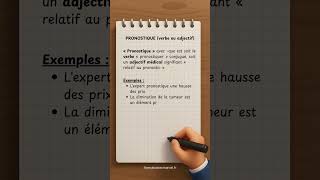 Ne confonds plus pronostic et pronostique 💡