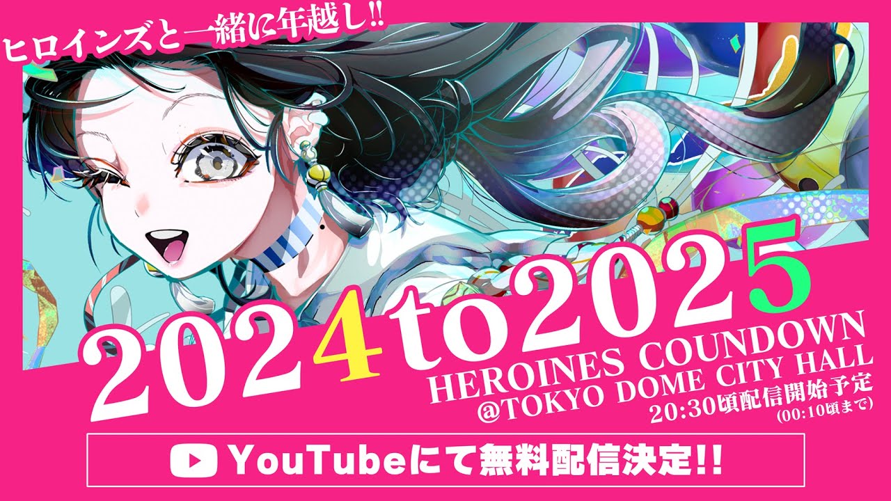 🎌マーキュロ🎌 on X: 