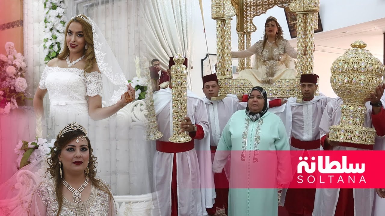 للمقبلات على الزواج.. تعرفي على جديد أعراس المغرب 2017