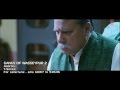 Aabroo Song | Gangs Of Wasseypur  2 | Nawazuddin Siddiqui, Huma Qureshi