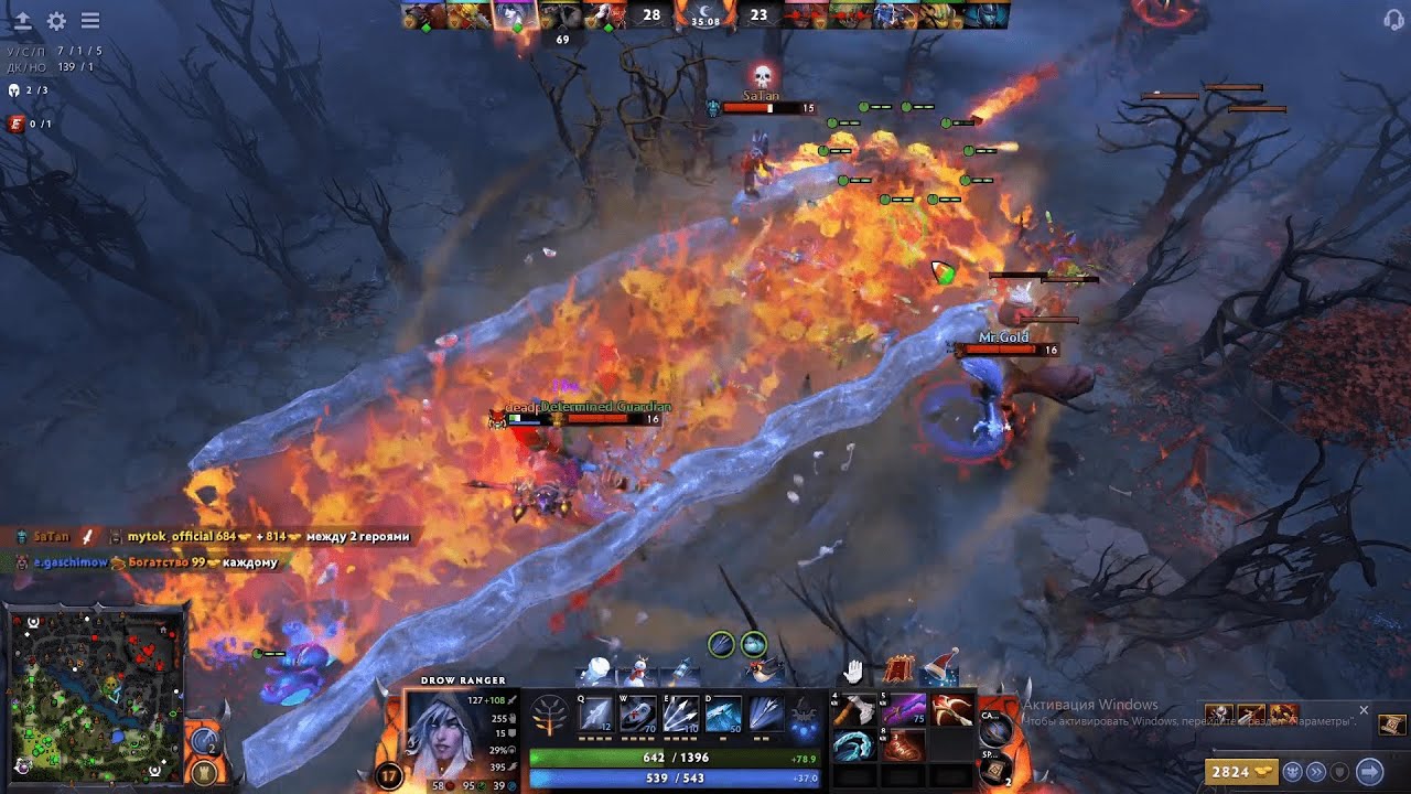 Дота 2 Новичок на Дроу Рейнджер Сингл Драфт Летсплей Патч 7 35b 2024.01 ...