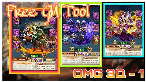 OMG 3Q 1 - Free All - GM Tool - Game Free Cực Hay - Free Full Vàng - Review Game - NanhKo GM