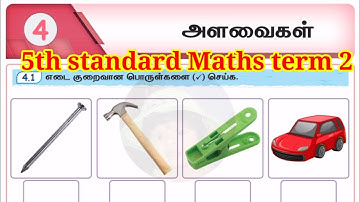 Ennum Ezhuthum 5th standard Maths term 2 work book answers Unit 4 அளவைகள்