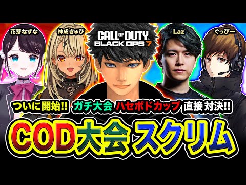 hqdefault.jpg?v=6930068f