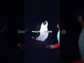 Omg  ghost 👻