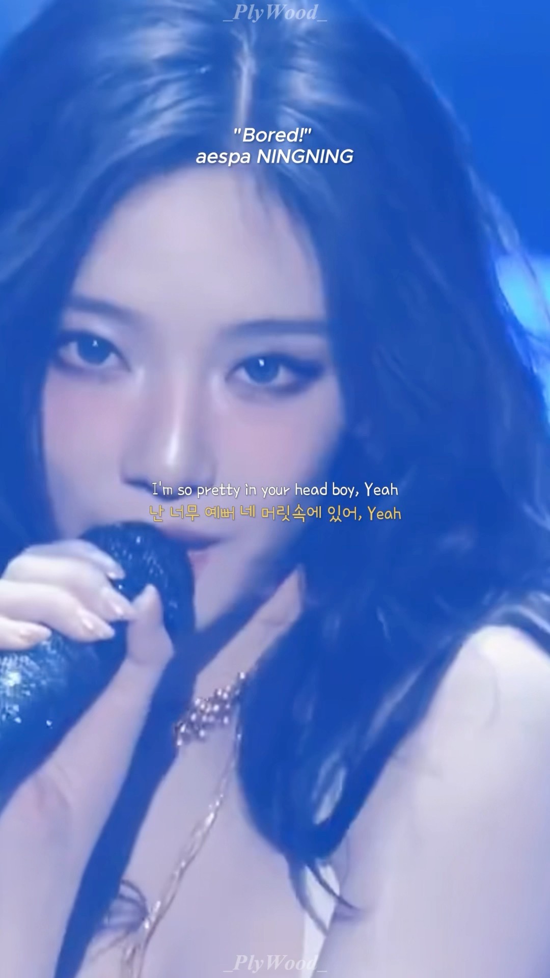 Bored! (NINGNING Solo) - YouTube