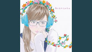 Sangatsu Kokonoka Featmiyu Takeuchi akb48