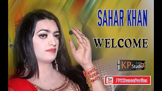 Sahar Khan Welcome Pk Dance Party