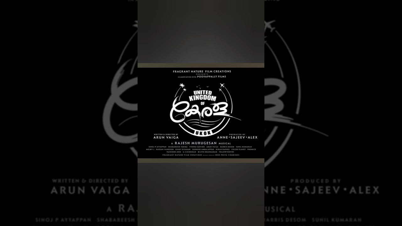 Ukok United kingdom of kerala review 