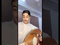 عزف عود شخبط شخابيط يوسف الرويلي