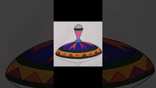 how to draw a toy#spinning top#art#drawingcoloring#shortsfeed #shortstrending#shortsviral#coloring