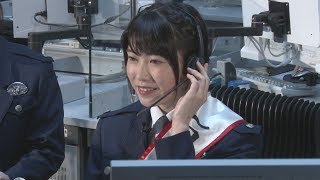 110番、適切な利用を AKB横山さんがアピール
