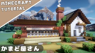 マイクラ 効率が良い10連かまどの可愛いお家の作り方 マインクラフト Minecraft How To Build A Furnace House マイクラ動画まとめ