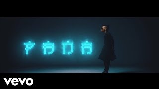 Tekno - Pana Congolese Version /lingala Version