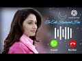 Tu Itni Khubsurat Hai New Song Lyrics Remix Ringtone Best Phonecall Ringtone Beautiful Girl Ringtone