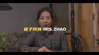 Xiao Tuan Yuan - Mango Dessert Shop Story