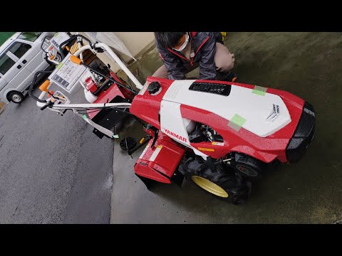 Yanmar YK650MR Cultivator Operating Instructions - YouTube