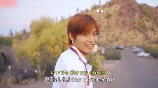 [자막/FMV] NCT 유타 ユウタ (YUTA) - HONEY Cover / 원곡자: L'Arc-en-Ciel (라르크 앙 씨엘)