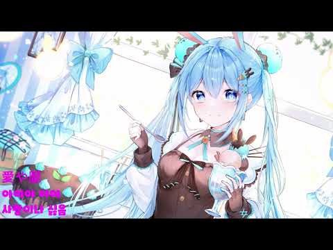 (4k)쿠로쿠모 망상감상대상연맹