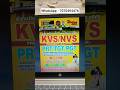 KVS/NVS 2026 Youth Publication Tier-1 Exam Refresher | PRT TGT PGT Theory + MCQ Book Review