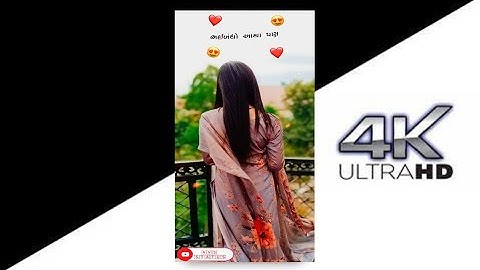 New gujrati best WhatsApp status 2021. Love status. Jignesh kaviraj new song.gujrati remix status