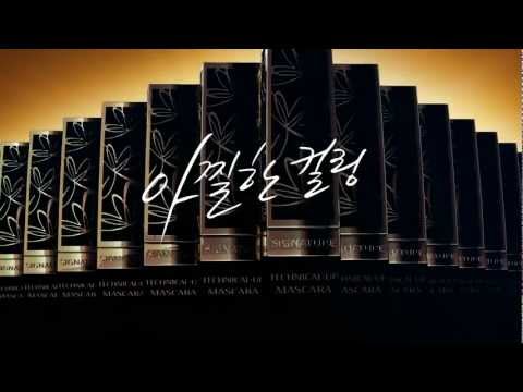 미샤 테크니컬-업 마스카라 CF