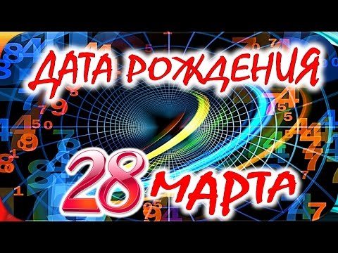 Video: Može li se raditi od 28. marta 2020. godine i koje su kazne