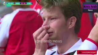 لحظة وفاة لاعب منتخب الدنمارك