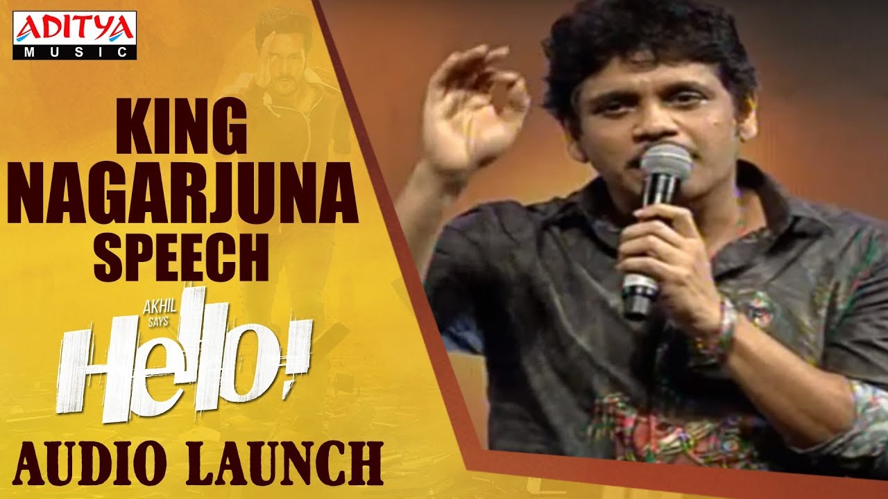 King Nagarjuna Extraordinary Speech @ HELLO! Movie Audio Launch