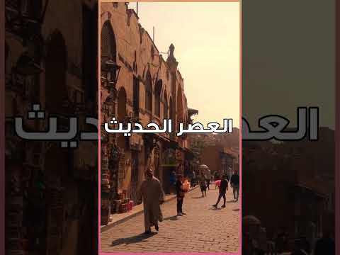 منطقة الحسين اجمل مزار سياحي اسلامي للزيارة في رمضان فما اصل هذه المنطقة